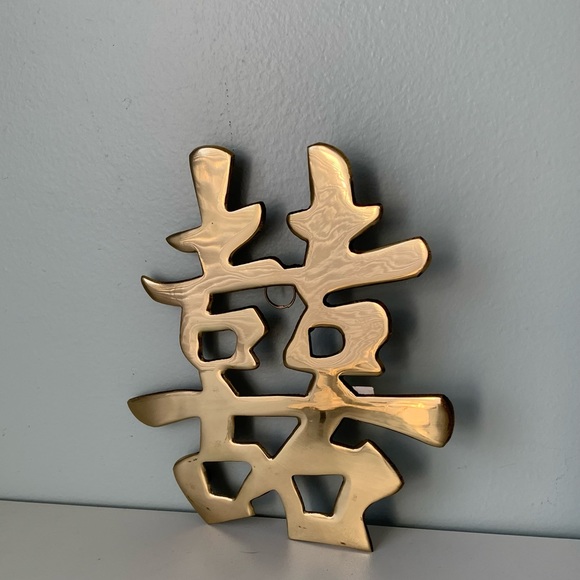 New Vintage set of 4 Lacquered Brass Trivet Wall decor - Picture 14 of 14